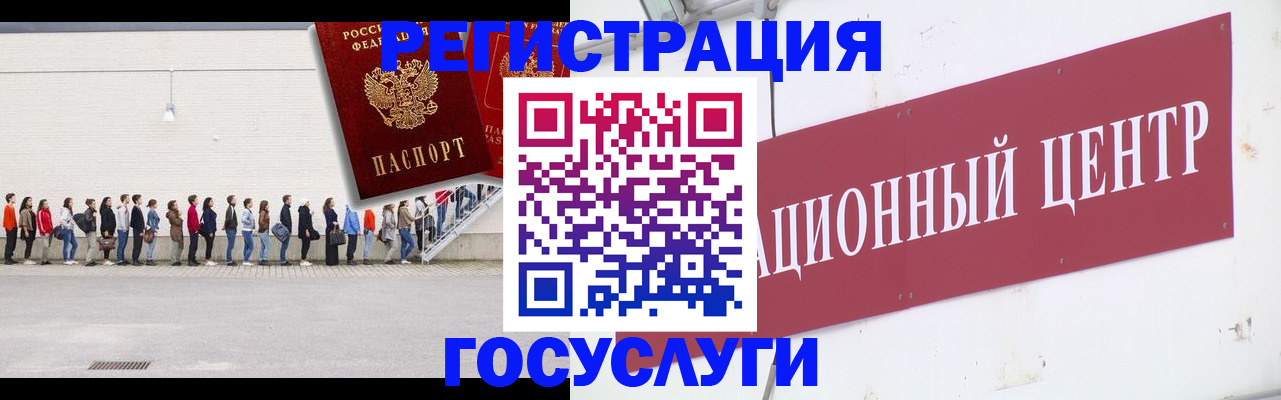 форма 3 в Ставрополе